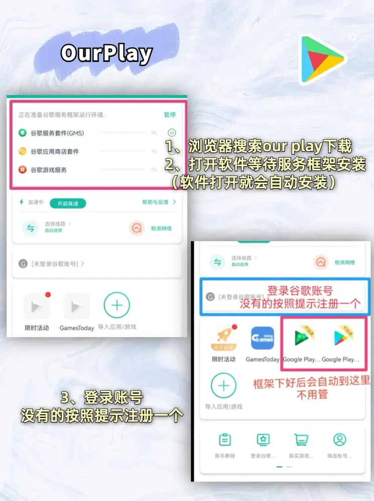 乐鱼买球赛截图1